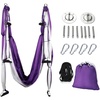 ZELUS Aerial Yoga Swing Sling Strong Yoga Hammock Kit Set Trapeze Inversion Equipment Include 2 Extensions Straps and Ceiling Mounting Kit(Purple)