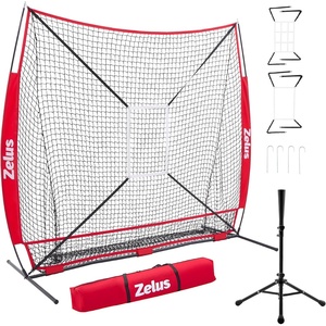 ZELUS 7×7 ft Baseball Hitting and Pitching Net with Batting Tee, 2 Strike Zone Large Ball Collection System, Portable Softball Net with Carry Bag for All Skill Levels