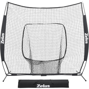 ZELUS Baseball Net 7 ft x7 ft, Softball Hitting & Pitching with Carry Bag, Ground Stakes, Portable Backstop & Bow Frame, Training Equipment for All Ages(Black-1)