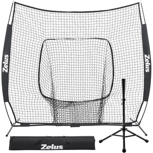 ZELUS Baseball & Softball Practice Hitting and Pitching Net with Batting Tee, Portable Backstop Net with Carry Bag, Training Equipment for All Ages