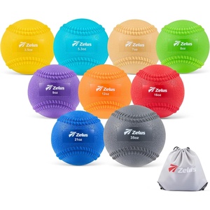 ZELUS Weighted Baseball Set with Seams for Hitting Pitching | Plyometric Baseballs with Carry Bag, Variable Weighted Balls for All Skill Levels(Full Pro Training(9 Pack))