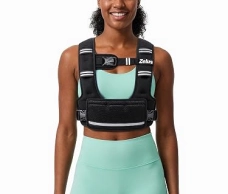 ZELUSHOP weight vest for men and AdjustableWeights