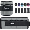 ZELUS 1 Pair Adjustable Ankle Weights, 2 4 6 8 10 lb Modularized Leg Weight Straps for Women Men, Weighted Ankle Weight Set with Removable Sandbags, 1-5 lb per Ankle Strap for Gym Yoga Jogging Walking(Grey)
